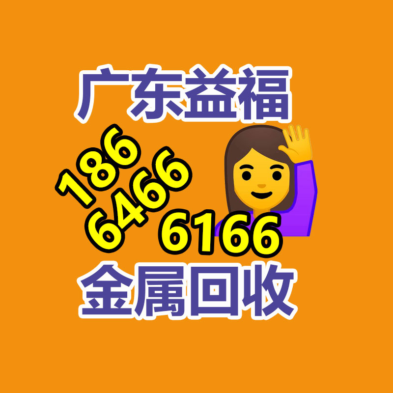 制冷机组回收