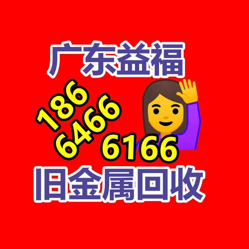 二手冷库设备回收