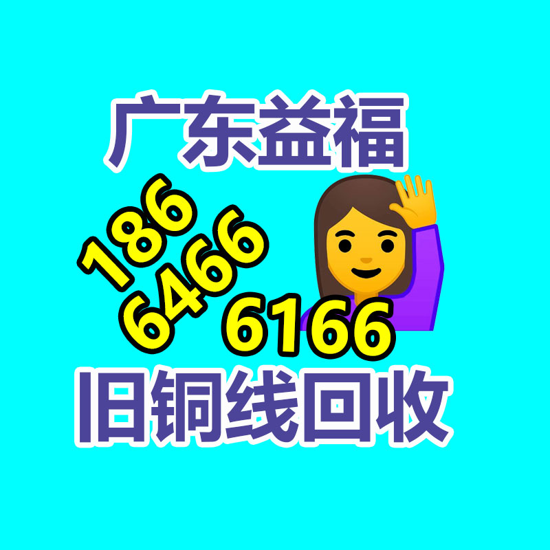 广州制冷设备回收公司：服装回收的过程和机制从捐赠到再利用的环节